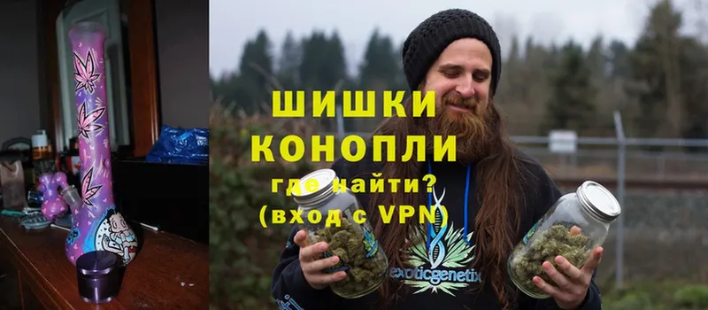 Шишки марихуана Ganja  нарко площадка Telegram  Коломна 